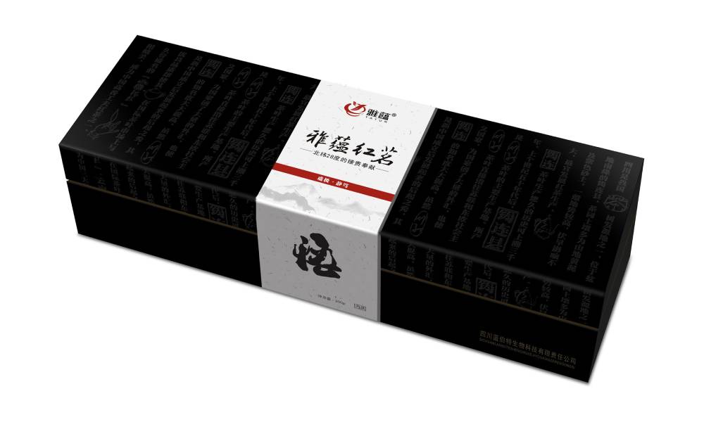 隆阳区包装设计新趋势：本土文化与现代审美的深度融合之道